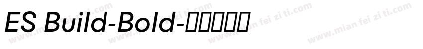ES Build-Bold字体转换
